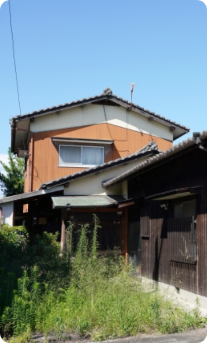 家じまい